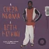 Nguuni Lovers Lovers - Cheza Ngoma / Beth Kathini