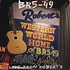 Br5-49 - Live From Robert's