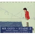 Mr. Oizo - Stade 2