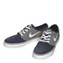 Nike SB - Zoom Stefan Janoski