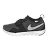 Nike SB - Trainerendor