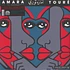 Amara Toure - Amara Toure 1973 - 1980