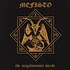 Mefisto - The Megalomania Puzzle