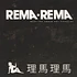 Rema-Rema - What You Could Not Visualise