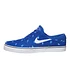 Nike SB - Air Zoom Stefan Janoski Canvas Premium