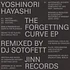 Yoshinori Hayashi - The Forgetting Curve EP DJ Sotofett Remix