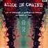 Alice In Chains - Live At Sheraton La Reina in Los Angeles, September 15th 1990