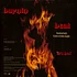 Burnin Beat - It's Hot Feat. Olive Masinga