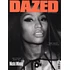 Dazed And Confused - 2017 - Autumn / Winter