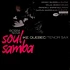 Ike Quebec - Bossa Nova Soul Samba