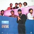 Maze Featuring Frankie Beverly - We Are One