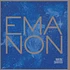 Wayne Shorter - Emanon