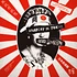 Sex Pistols - Anarchy In Tokyo Gold Vinyl Edition