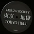 Tsuyoshi Ogawa - Tokyo Yakuza Society
