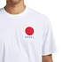 Edwin - Japanese Sun T-Shirt