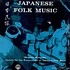 Shogetsu Watanabe - Japanese Folk Music