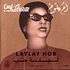 Om Kalsoum - Laylat Hob