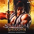 SNK Sound Team - OST Samurai Shodown Red Marbled Vinyl Edition