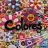 J Balvin - Colores