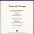 Yusuf (Cat Stevens) - Tea For The Tillerman 2 Black Vinyl Edition