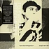 Television Personalities - Some Kind Of Happiness?: Singles 1994-1999 Record Store Day 2020 Edition