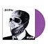 Busta Rhymes - Extinction Level Event 2: The Wrath Of God HHV Exclusive Purple Vinyl Edition