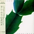 Hiroshi Yoshimura - GREEN Swirl Edition w/ Damaged Sleeve