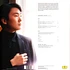 Seong-Jin Cho / Noseda, Gianandrea / Lso - Klavierkonzert 2 Scherzi