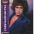 Eric Carmen - The Best Of Eric Carmen