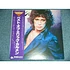 Eric Carmen - The Best Of Eric Carmen