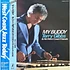 Terry Gibbs & His West Coast Friends - My Buddy