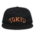 Ebbets Field Flannels - Tokyo Giants City Series Ballcap