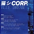 Catsystem Corp. - Blue Dream Blue Marbled Vinyl Edition