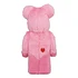 Medicom Toy - 400% Cheer Bear Costume Vers. Be@rbrick Toy