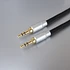 Dynavox - 3,5mm Klinke Audiokabel Stereo (Stecker - Stecker) 3m