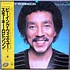 Smokey Robinson - Being With You