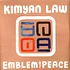 Kimyan Law - Emblem Of Peace