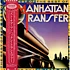 The Manhattan Transfer - The Best Of The Manhattan Transfer = ベスト・オブマンハッタン・トランスファー