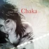 Chaka Khan - Epiphany: The Best Of Chaka Khan Sampler