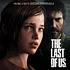 V.A. - OST The Last Of Us Green & Silver Marbled Vinyl Edition