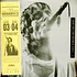 Liam Gallagher - Knebworth 22 Sun Yellow Vinyl Edition