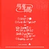 Didi Han - In The Zone Ep White Vinyl Edition