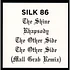 Silk 86 - The Other Side