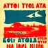 Atol Atol Atol - Koniec Sosu Tysiaca Wysp