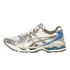 Gel-Kayano 14 (Cream / Pepper)