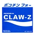 Claw-Z - Pocochin 04