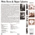 Meta Roos And Nippe Sylwens Band - Meta Roos And Nippe Sylwens Band 78