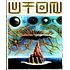 Uton - Uni-O-Mythica