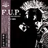 F.U.P. - Complete Discography 1988-1991 Grey Marbled Vinyl Edition