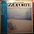 Mezzoforte - Catching Up With Mezzoforte (Early Recordings)